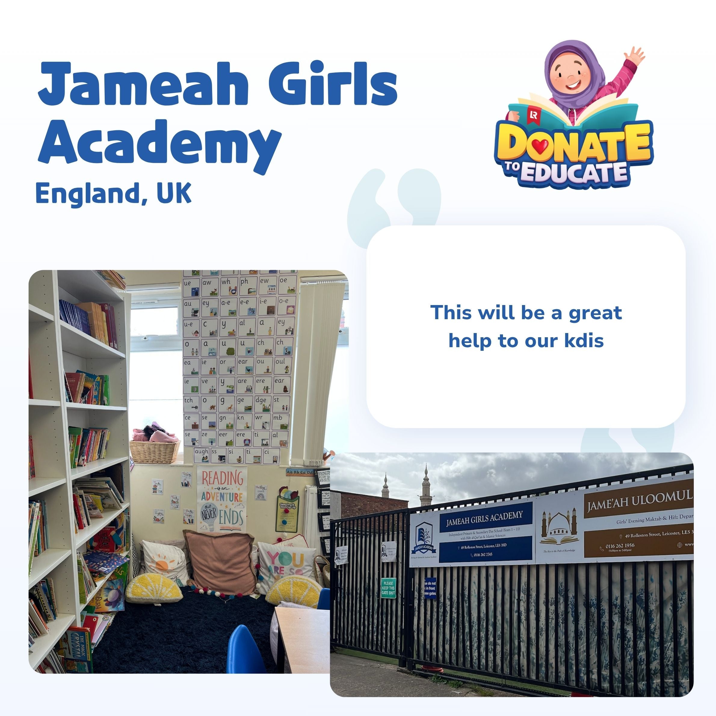 Donate to Educate: Package 2