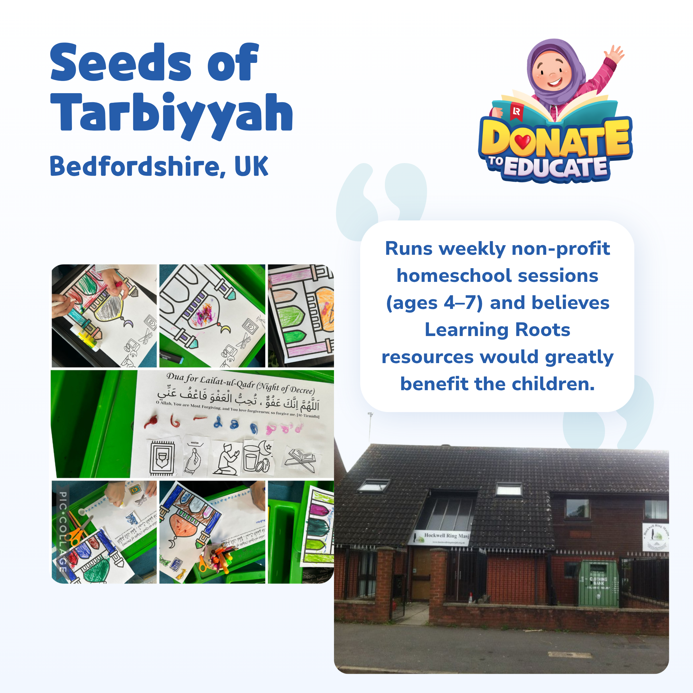 Donate to Educate: Package 1