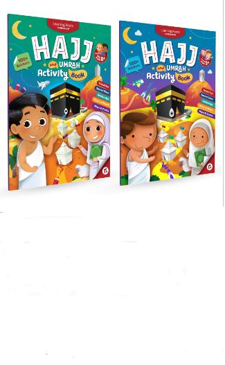 Hajj Collection