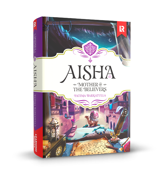 Aisha Pre-order