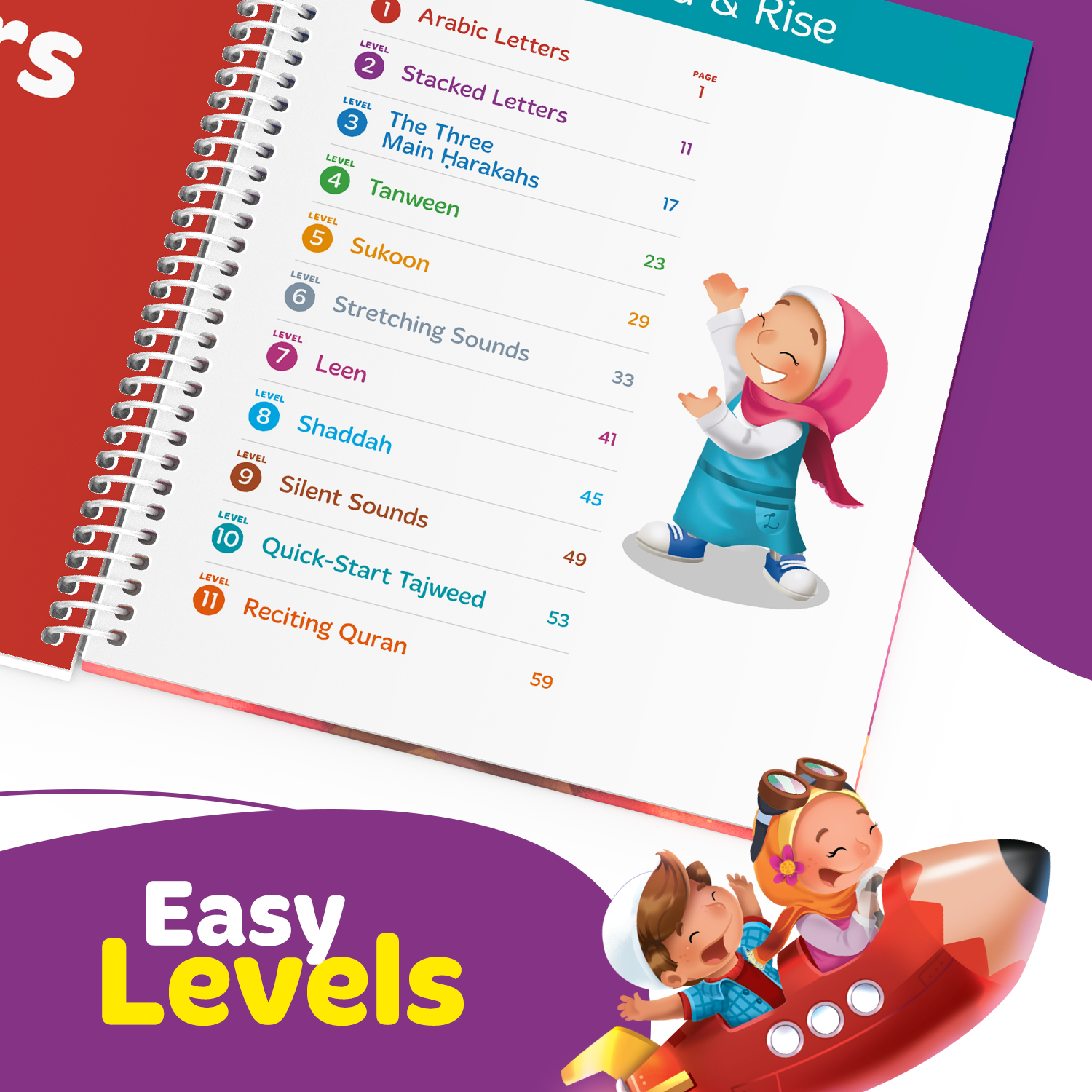 Learning Roots | Raise A Great Muslim Child – Learning Roots USA