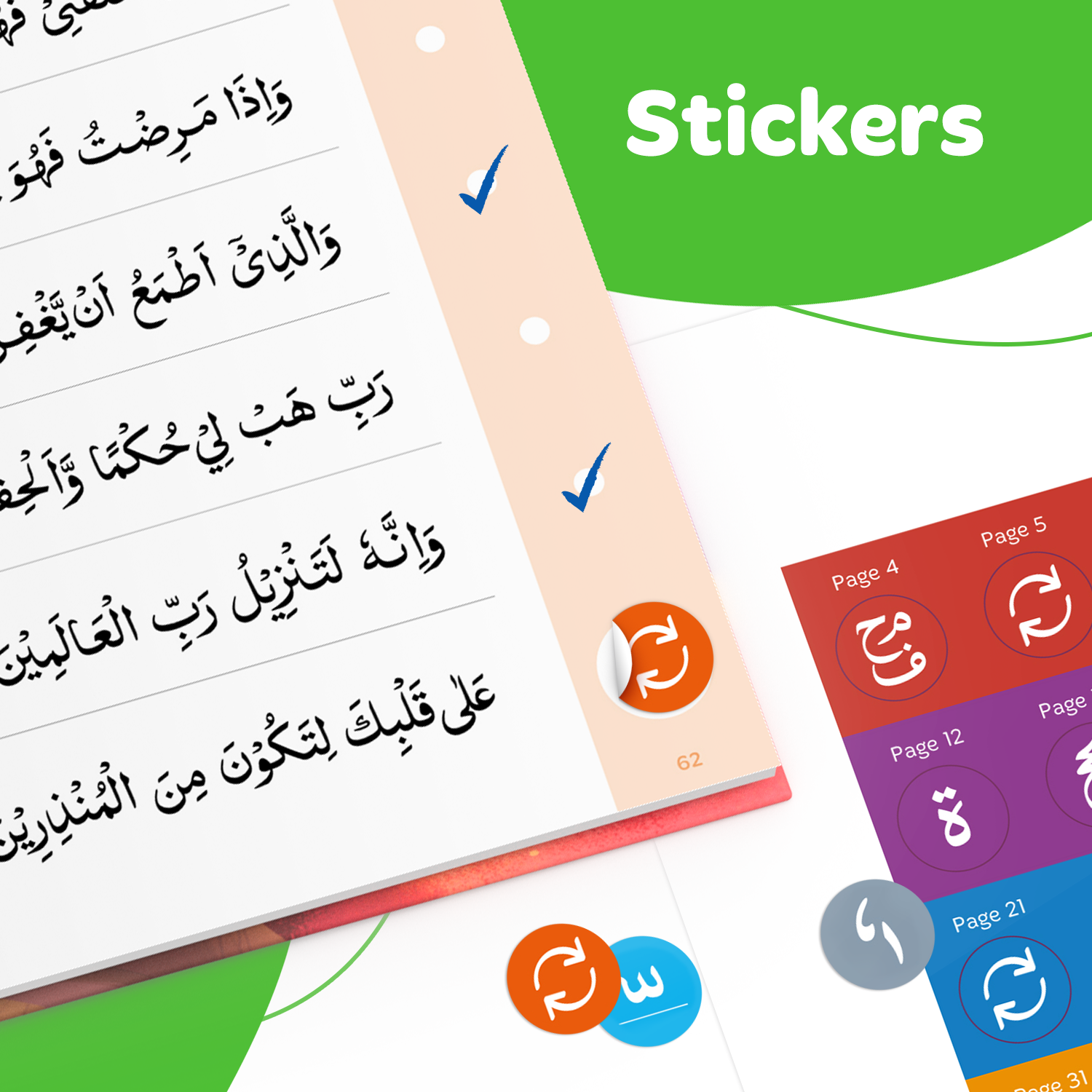 Learning Roots | Raise A Great Muslim Child – Learning Roots USA