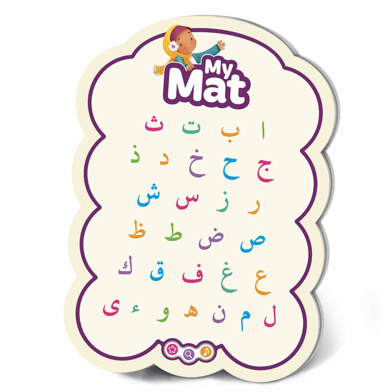 My Mat Large Learning Roots USA My Mat Large Learning Roots USA
