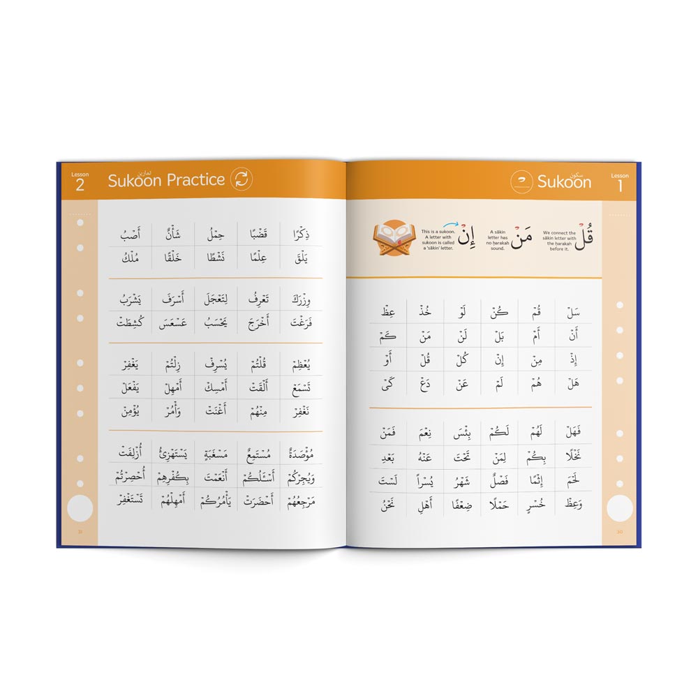Simple Asian Script Read Qaidah (South Asian Script) – Learning Roots USA