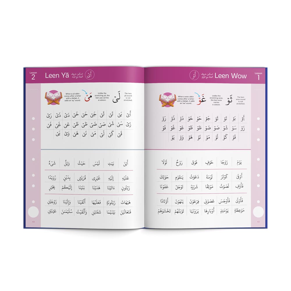 Simple Asian Script Read Qaidah (South Asian Script) – Learning Roots USA