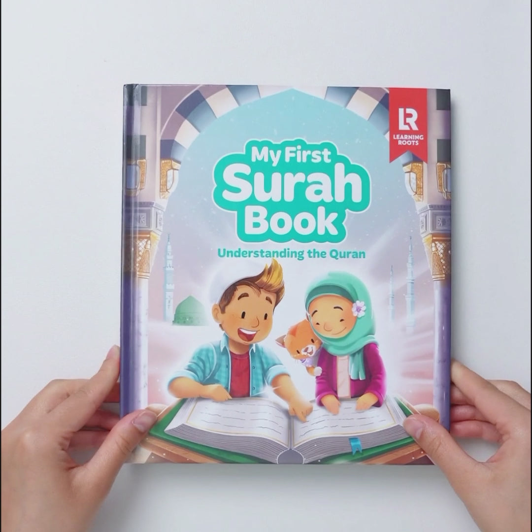 My First Surah Book