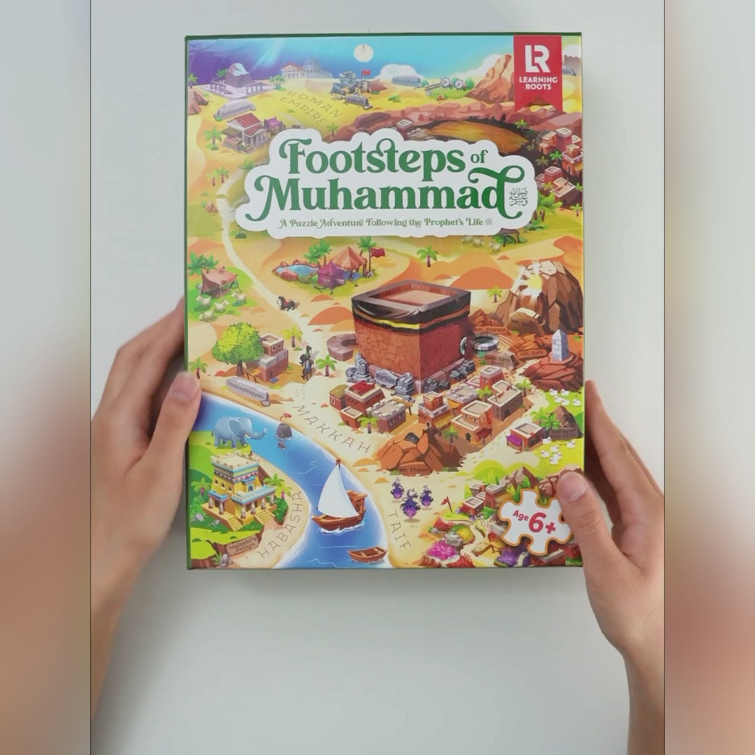 Footsteps of Muhammad (S)