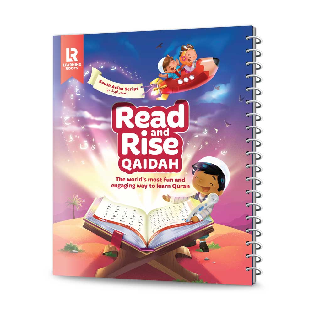 Read & Rise Qaidah (South Asian Script) – Learning Roots USA