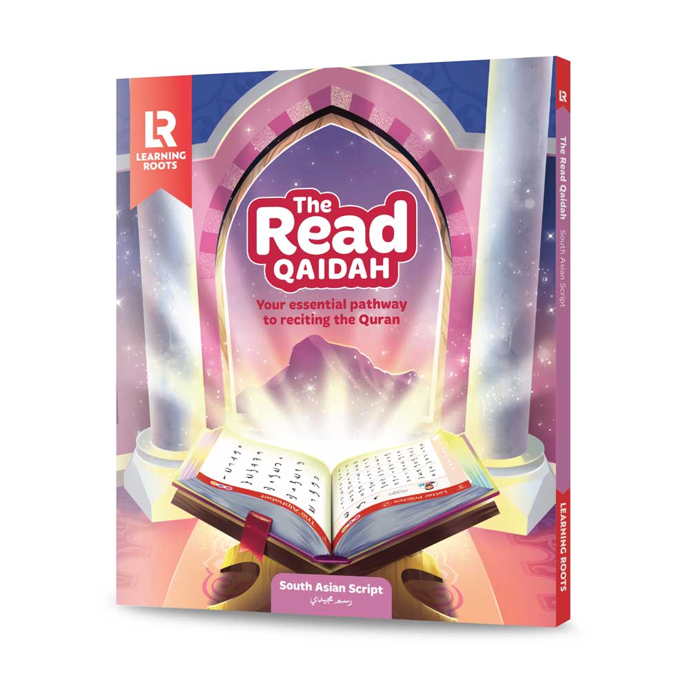 Reading Qaida Read Qaidah (South Asian Script) – Learning Roots USA