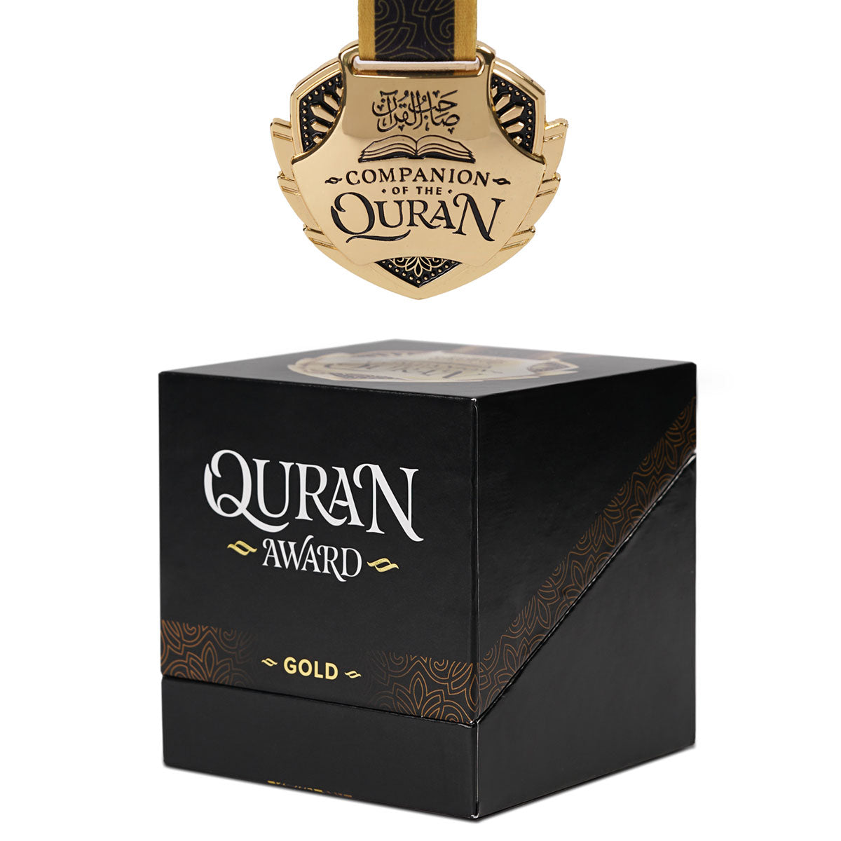 Quran Award