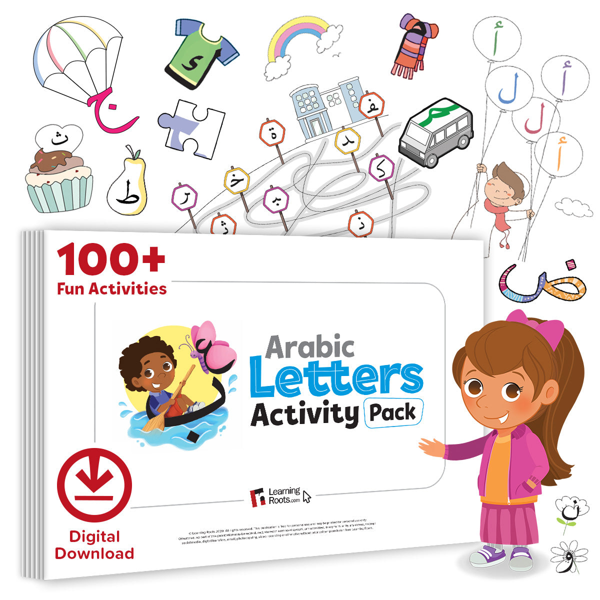 Arabic Letters Activity Pack (Digital Download)