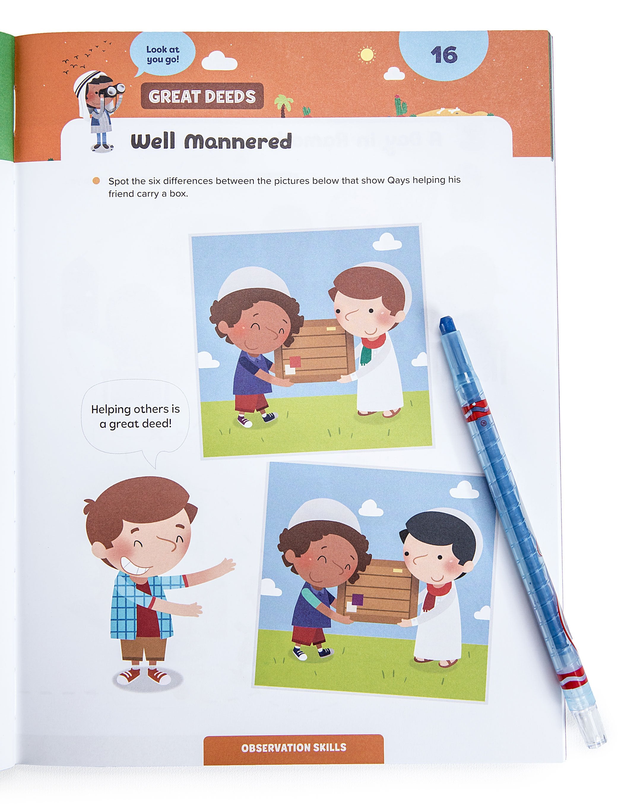 Ramadan Activity Book Set (Big & Little Kids)