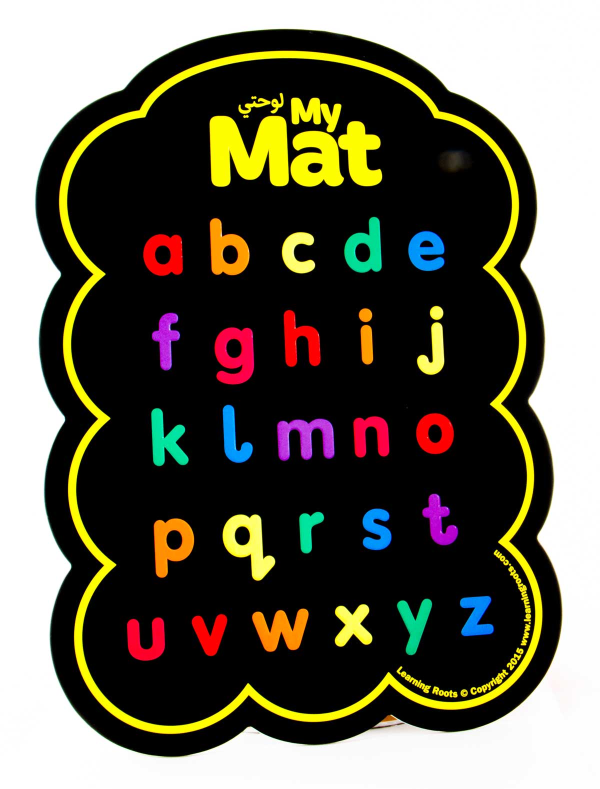 My Mat (Lite)