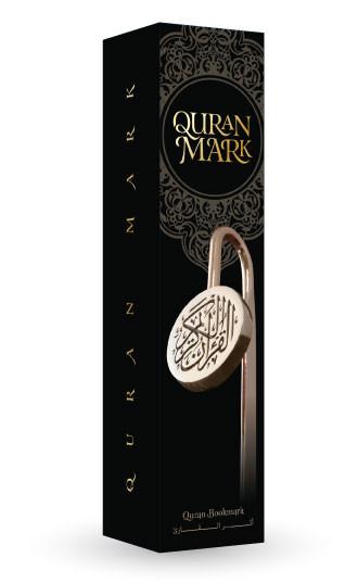 Quran Mark
